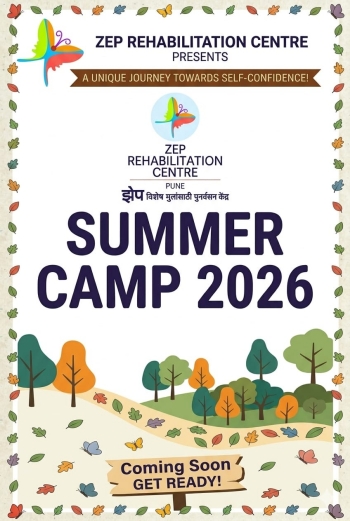 Summer Camp 2026